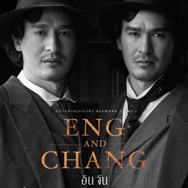 Eng and Chang
